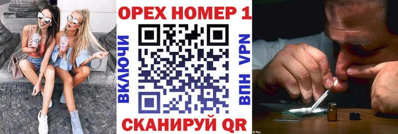 Cocaine 97%  Павловская 
