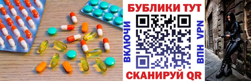 что такое   Павловская  Ecstasy Punisher 