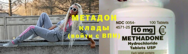 наркотики Алексеевка