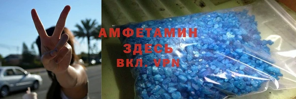 mix Алзамай