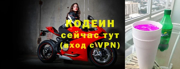mix Алзамай