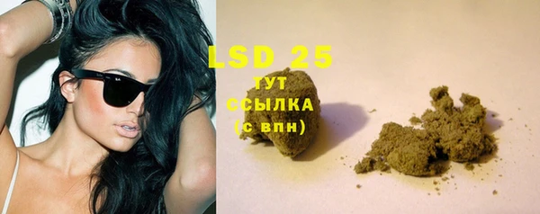 mix Алзамай