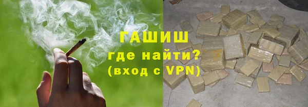наркотики Алексеевка