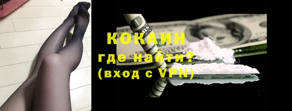 наркотики Алексеевка