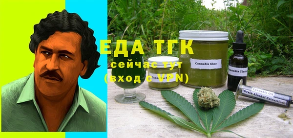 наркотики Алексеевка