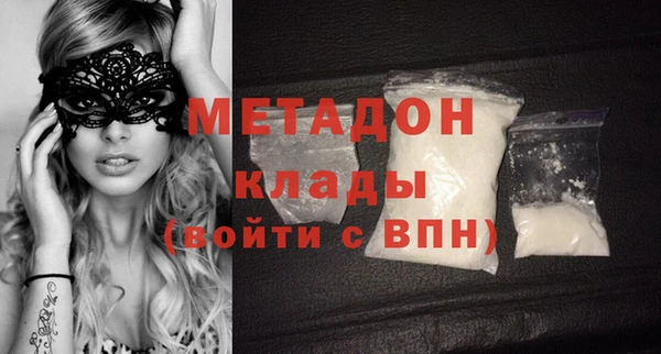 mix Алзамай
