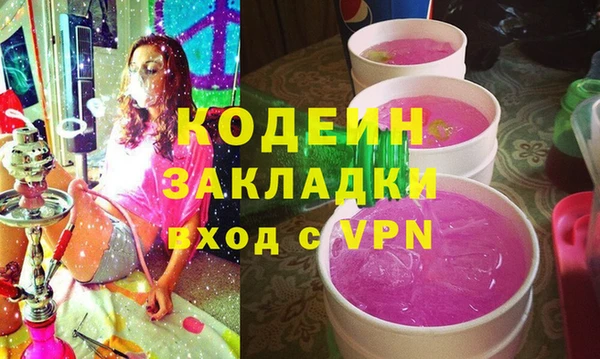 наркотики Алексеевка