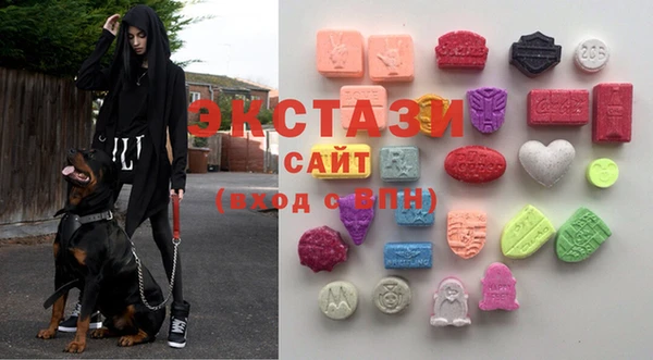 mix Алзамай