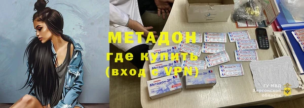 Альфа ПВП Алексин
