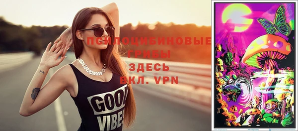 mix Алзамай