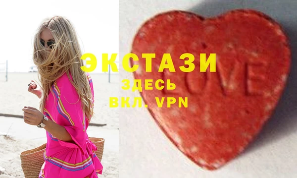 Альфа ПВП Алексин