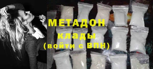 наркотики Алексеевка